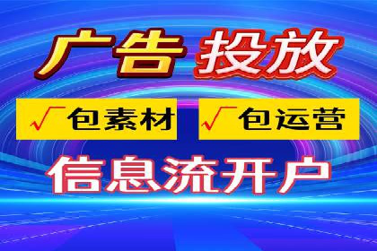企业转型案例：百度推广托管助力品牌崛起