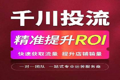 探索SEM优化公司如何助力企业品牌建设